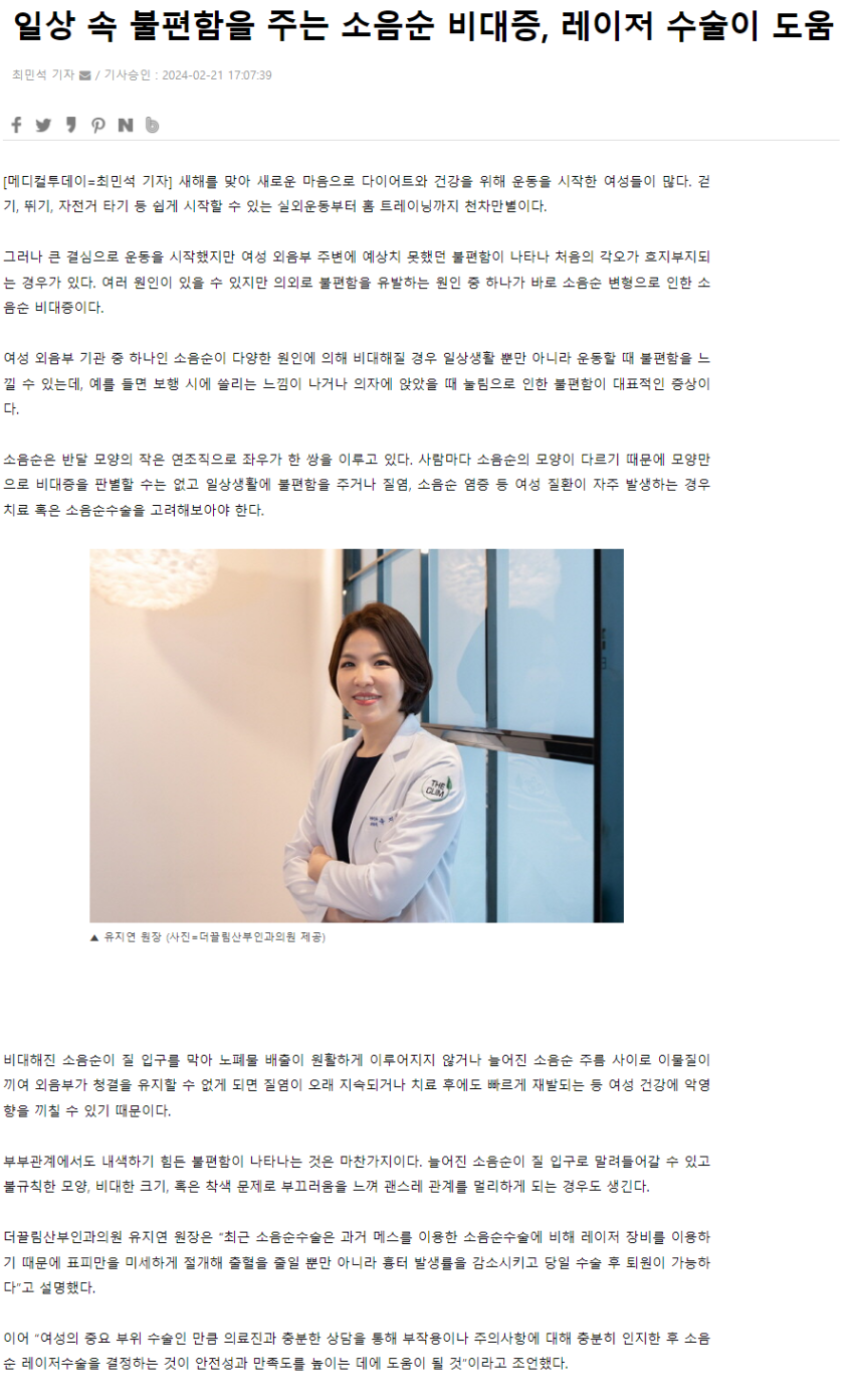 776ab3a26dbddd4fc17e9aa720bff2ea_1708504388_0471.png